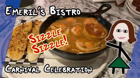 Is Emerils Bistro Worth The Cost Carnival Celebration Youtube