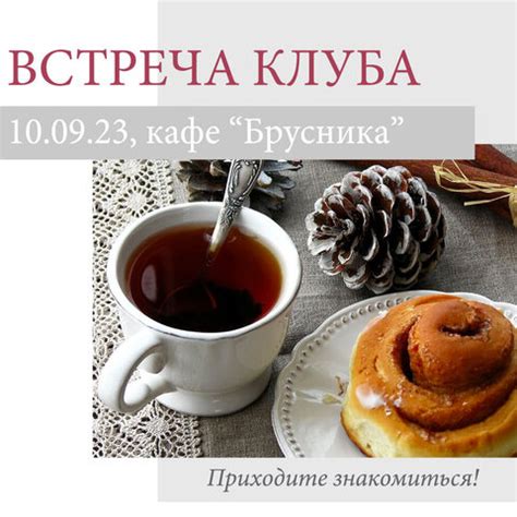 Стоковая итальянская бобинная пряжа