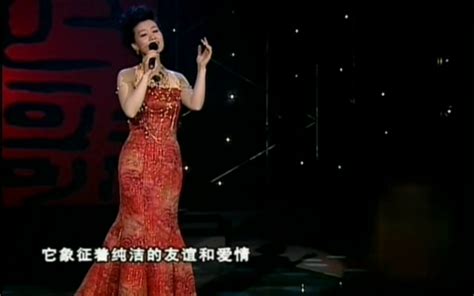 谭晶《花儿为什么这样红》（新疆民歌），越听越上头！ 视频video