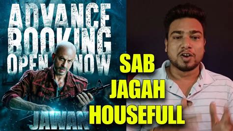 Jawan Advance Booking Collection Report Beats Pathaan Advance