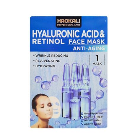 Hyaluronic Acid & Retinol Face Mask 10 τεμάχια 30ml – SK Bazaar