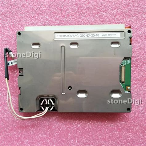 Free Shipping TCG057QV1AA G00 TCG057QV1AD G10 TCG057QV1DB 5 7 Inch LCD