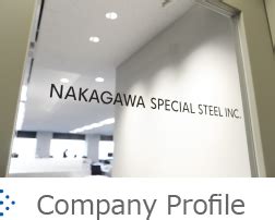 Nakagawa Special Steel Inc