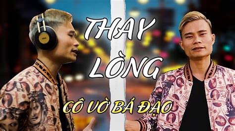 Thay L Ng Nal X Tvk X Truzg Vua L Ng Ti Ng Cover Bolero Youtube