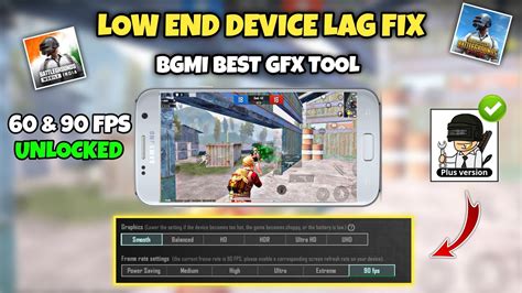 BEST GFX TOOL FOR BGMI 2024 BGMI LAG FIX BEST GFX TOOL SETTINGS