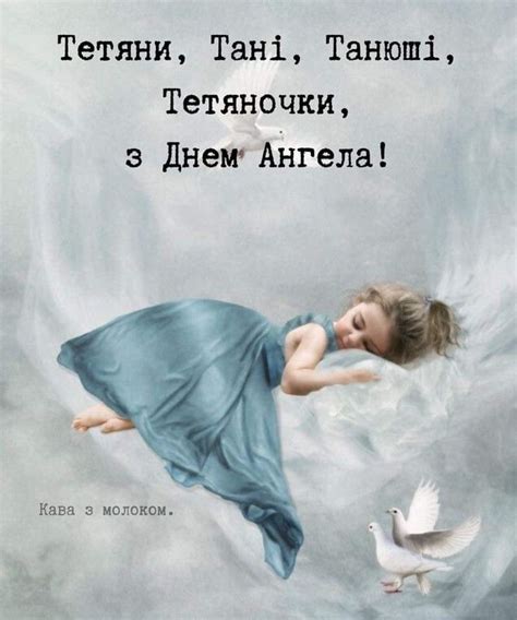 Pin by Татьяна Садовая on Открытки | Movie posters, Movies, Poster