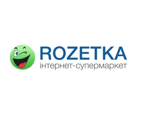 Магазин Розетка Каталог Товаров И Цены – Telegraph