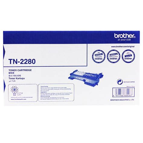 ตลับหมึก Toner Brother Tn 2280 ฺblack ของแท้ Shopee Thailand