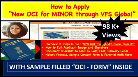 How To Apply New Oci For Minor Through Vfs From Us New Process