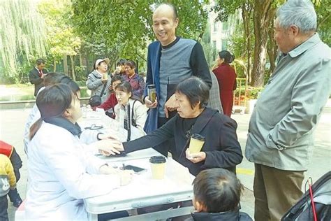 醫養結合讓老年人「心有所依」 每日頭條