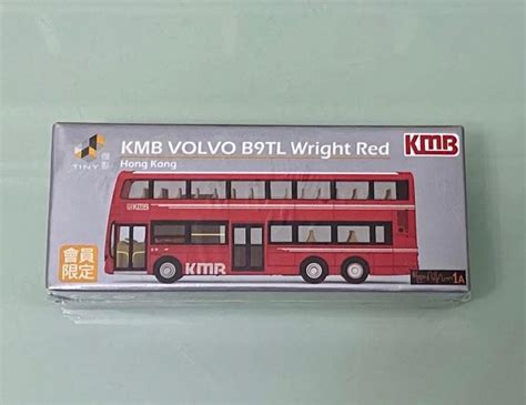 全新未開 Tiny 會員限定 KMB 九巴 VOLVO B9TL Wright Red 1A 興趣及遊戲 收藏品及紀念品 古董