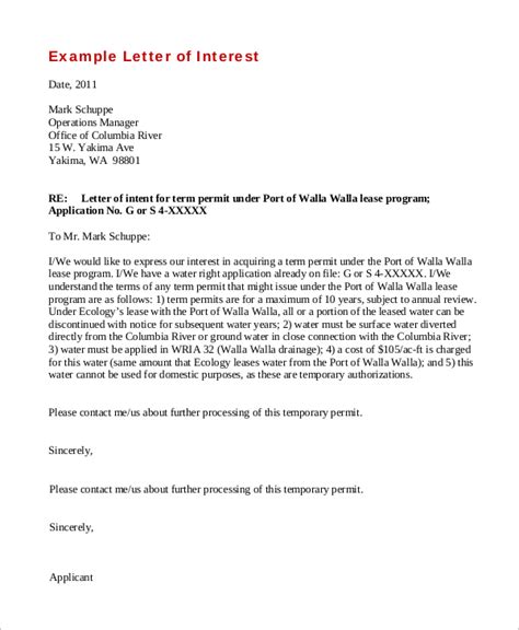 Letter Of Interest College - — Cover Letters