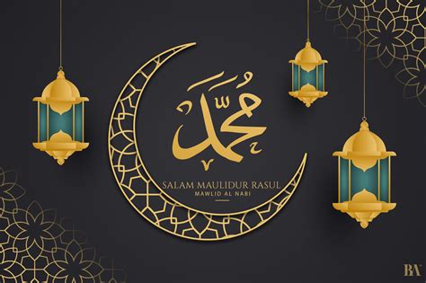 Tarikh Maulidur Rasul 2024
