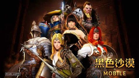 【mmorpg手遊推薦】2023最熱門10款mmorpg手遊大公開！ 夜神模擬器 在電腦上玩安卓手機遊戲的軟體安卓遊戲電腦版