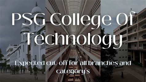 PSG College Of Technology Cutoff All Branches Categories