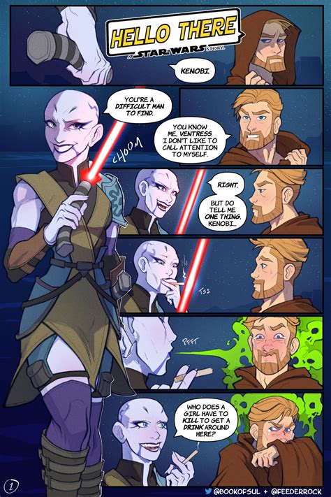 Hello There MyHentaiComics Free Porn Comics And Sex Cartoons