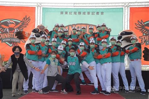 新聞 屏東城市棒球隊正式亮相 盼春季聯賽奪得佳績 Baseball板 Disp Bbs