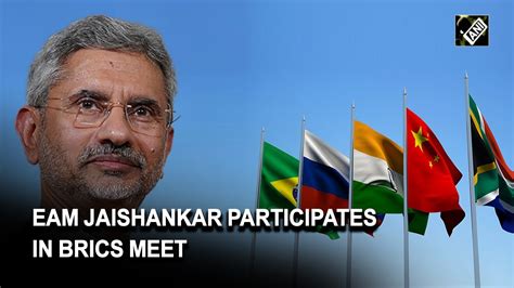 USA EAM Jaishankar Participates In BRICS Ministerial Meet YouTube