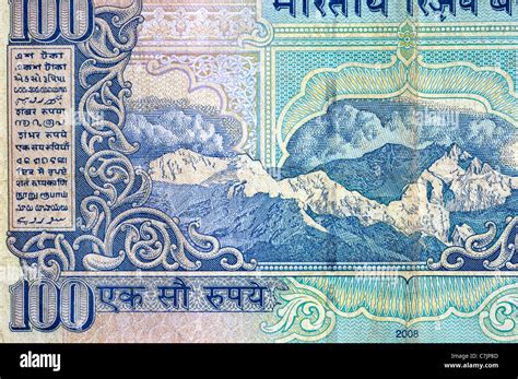 India 100 One Hundred Rupee Bank Note Stock Photo: 39135949 - Alamy