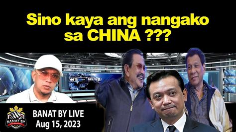 Sino Kaya Ang Nangako Sa CHINA YouTube