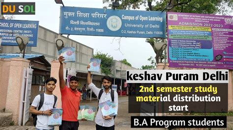 Du Sol 2nd Semester Study Material Distribution Start Keshav Puram