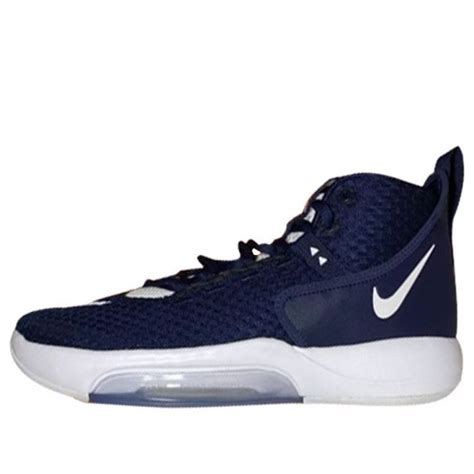 Nike Zoom Rize Bluewhite