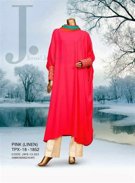 Junaid Jamshed Fall Winter Collection Junaid Jamshed S