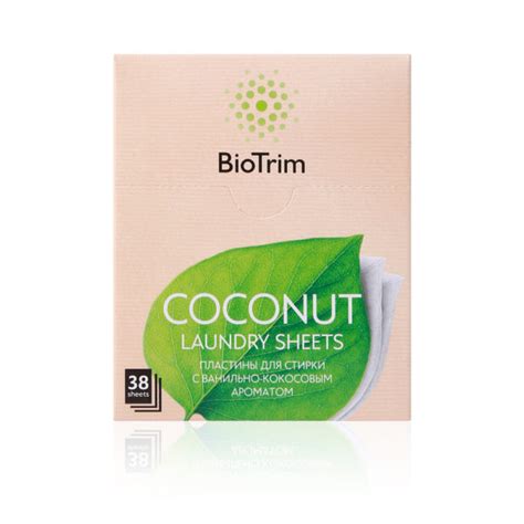 Пластины для стирки деликатных тканей BioTrim Кокос Greenway купить по ...