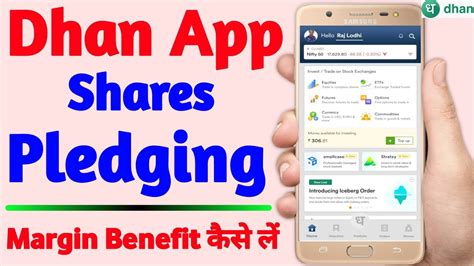 How To Pledge Shares Pledging Of Shares To Get Margin Benefit