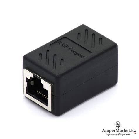 Соединитель витой пары RJ-45 | AmperMarket.kz