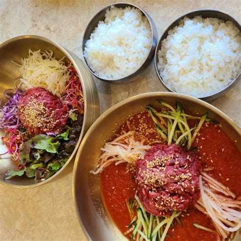 경주 보문단지 맛집 우마왕 한우 물회 육회비빔밥이 맛있는 우마왕 본점 네이버 블로그