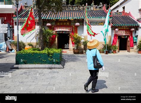 The Fifteenth Century Kwan Tai Temple Tai O Fishing Village Lantau