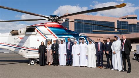 Abu Dhabi Aviation Flies Leonardo AW139 Commercial Helicopter With