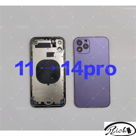 Shiny For IPhone 11 Housing Like 14 Pro IPhone 11 To IPhone 13pro