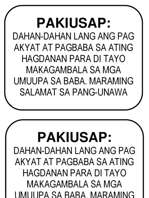 Pakiusap Pdf
