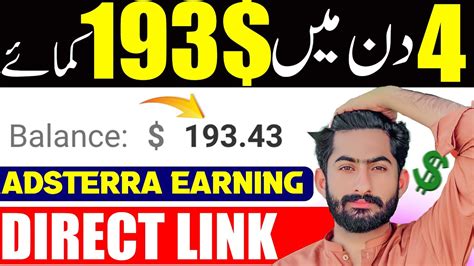 Adsterra High Cpm Earning Method Make Money With Adsterra Adsterra