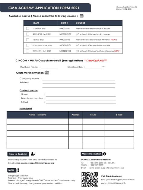 Fillable Online CMA ACDEMY APPLICATION FORM 2021 Fax Email Print