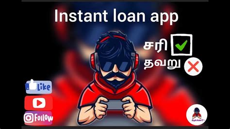 Instant Personal Loan Apps Review If You Need Watch It