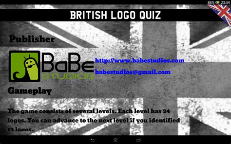 British Logo Quiz App On Amazon Appstore