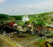 Кын, село (Лысьва, город). Церковь Троицы Живоначальной, фотография ...