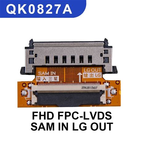 QK0827A 51P FHD FPC To LVDS LCD Signal Transfer Board Adapter LCD Line