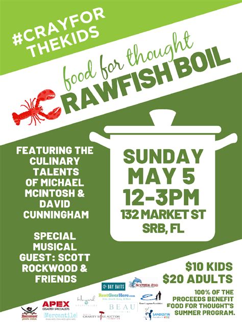 Fft Crawfish Boil Poster Flyerposter Final With Logos 30a