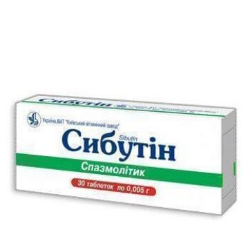 Купить Сибутин табл. 5 мг блистер №30 - инструкция, отзывы и цены в 455 ...