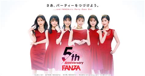 Fanza 5th Anniversary 公式 エロ動画・アダルトビデオ Fanza動画