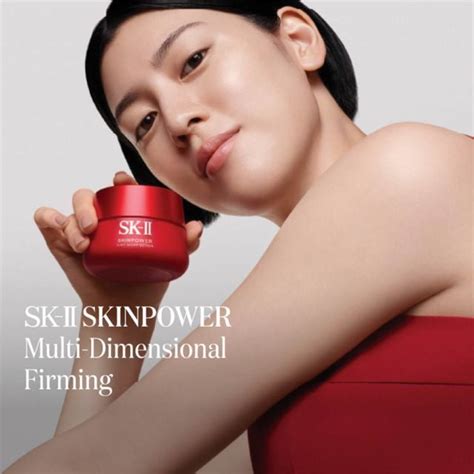 Sk Ii Skinpower Airy Milky Lotion G