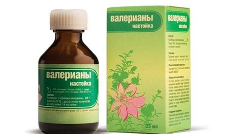 Можно ли пить валерьянку