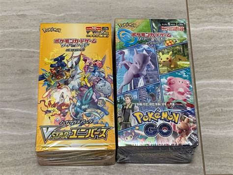 ポケモンカードゲーム ソードandシールド ハイクラスパック Vstarユニバース ポケモンgo シュリンク付き 2箱セット 未開封｜paypayフリマ