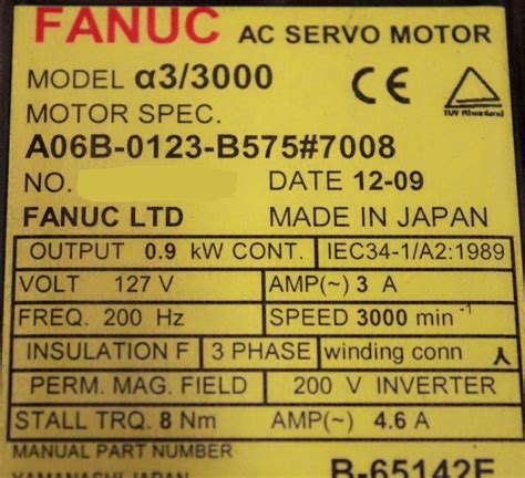 A B B Fanuc Ac Servo Motor A A Keyway V