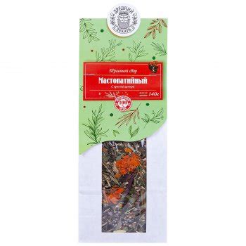 Сбор мастопатийный с Красной щёткой