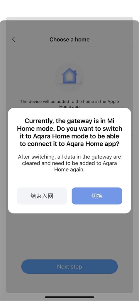 Aqara hub cant add the Aqara app. : r/Aqara